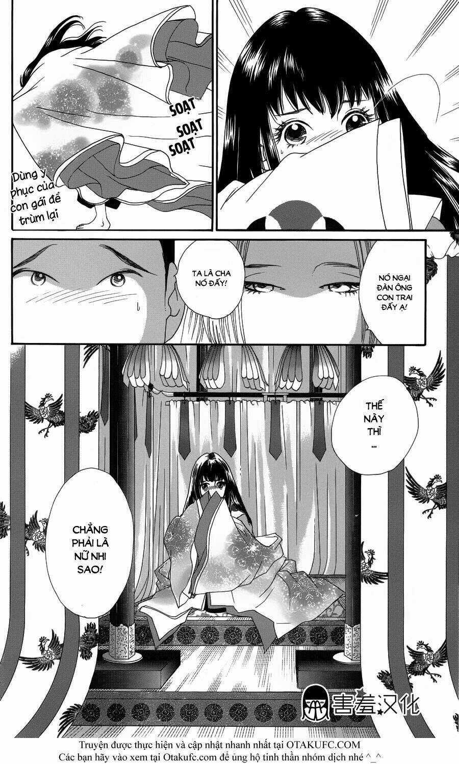 Torikae Baya Chapter 1 trang 20