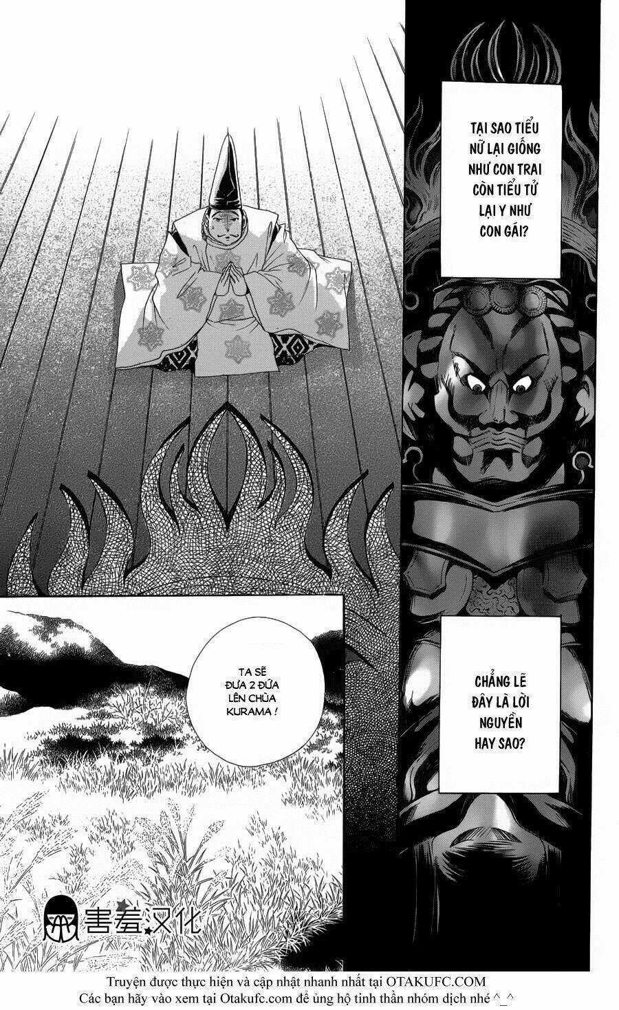 Torikae Baya Chapter 1 trang 21