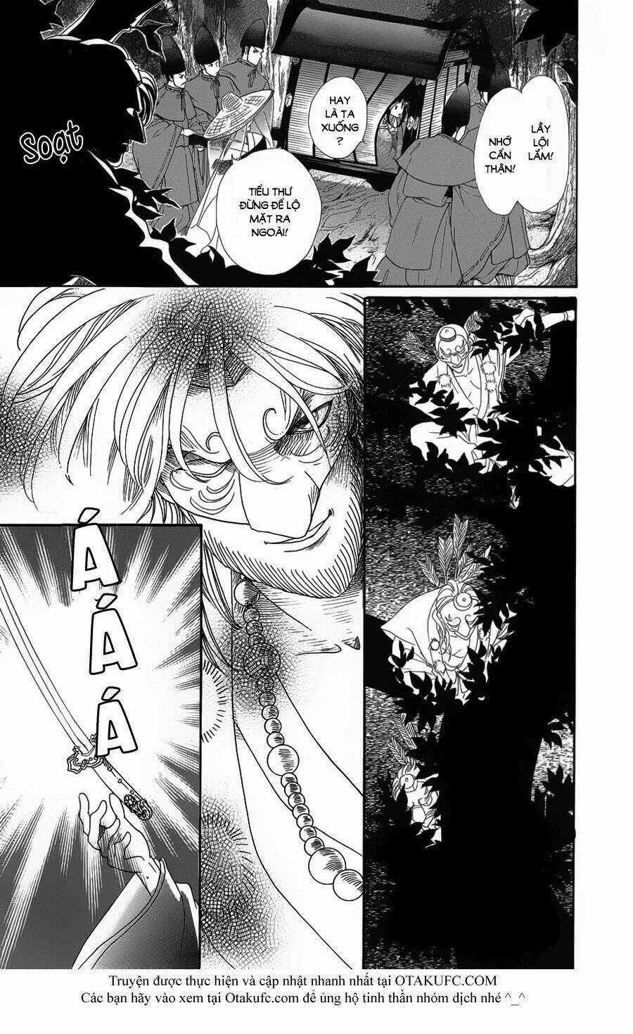 Torikae Baya Chapter 1 trang 23