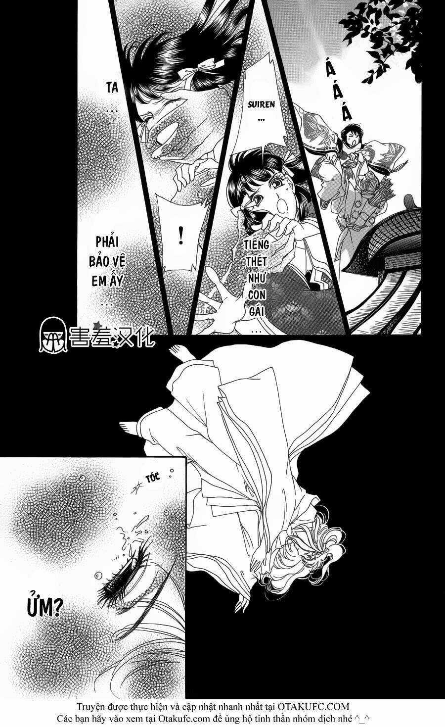 Torikae Baya Chapter 1 trang 25