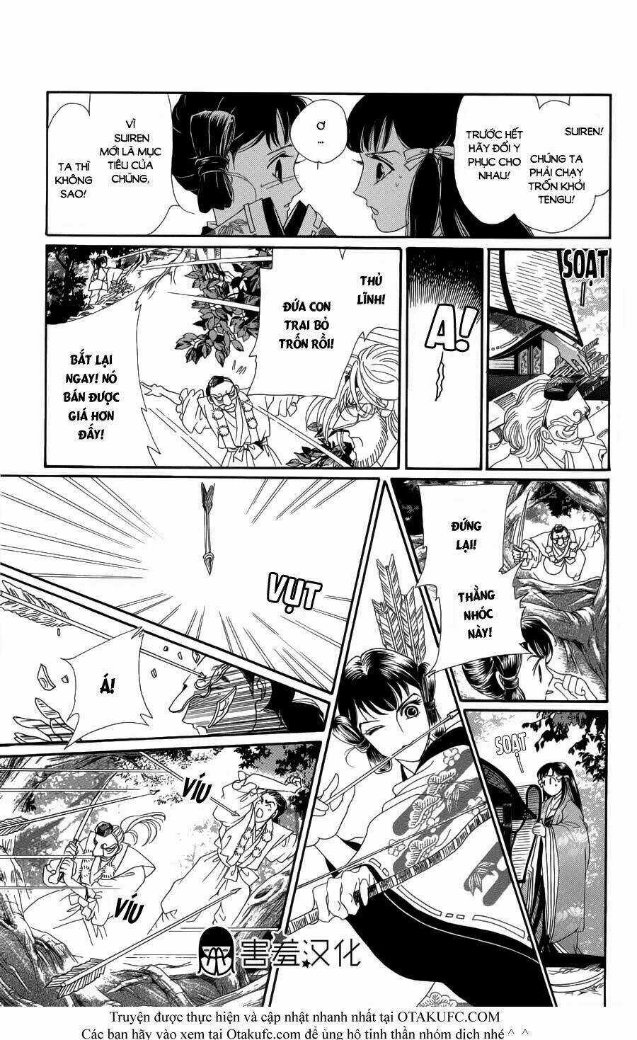 Torikae Baya Chapter 1 trang 28