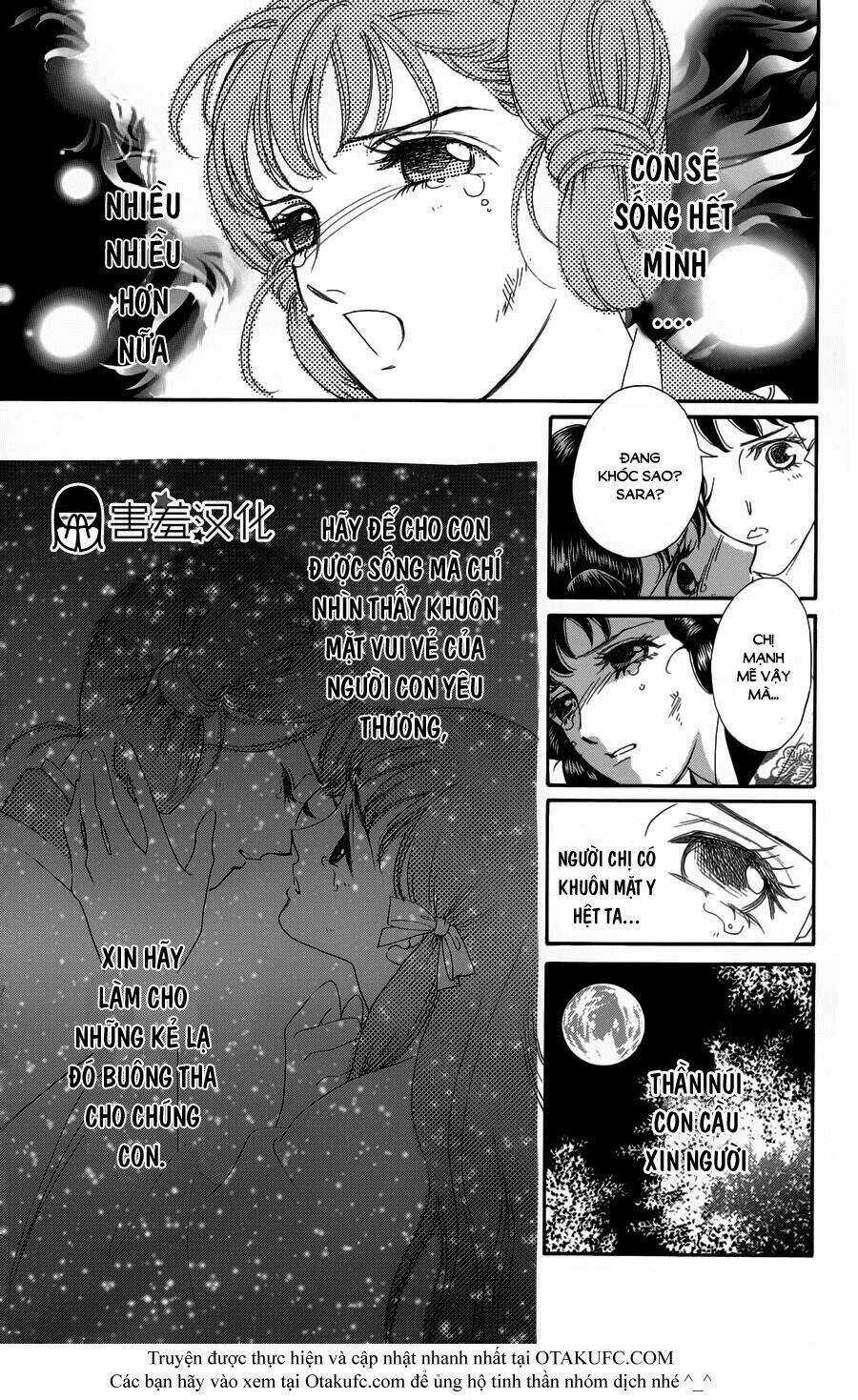 Torikae Baya Chapter 1 trang 31