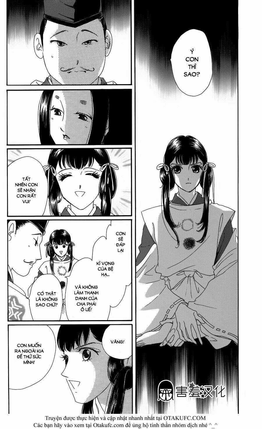 Torikae Baya Chapter 1 trang 35