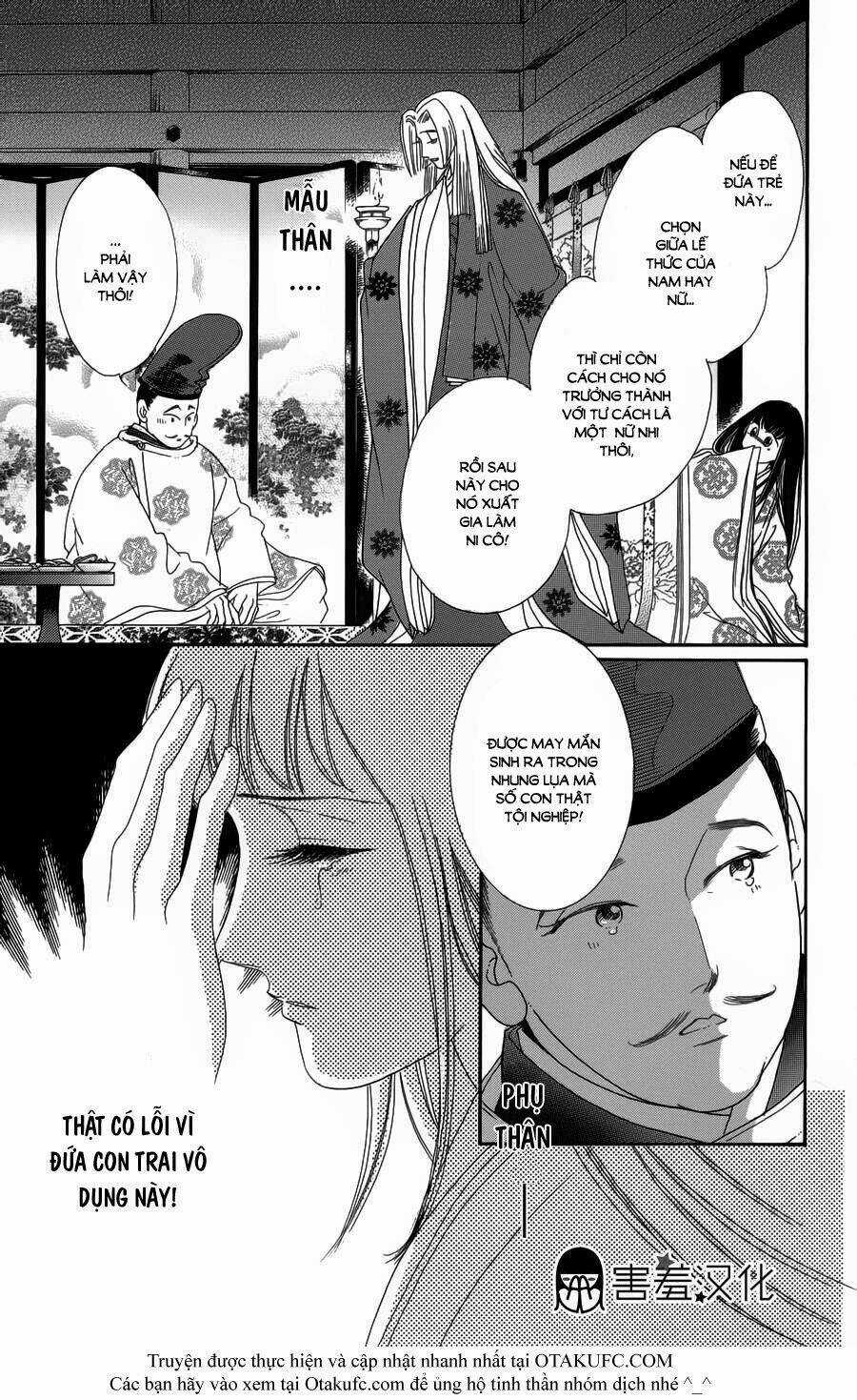 Torikae Baya Chapter 1 trang 37