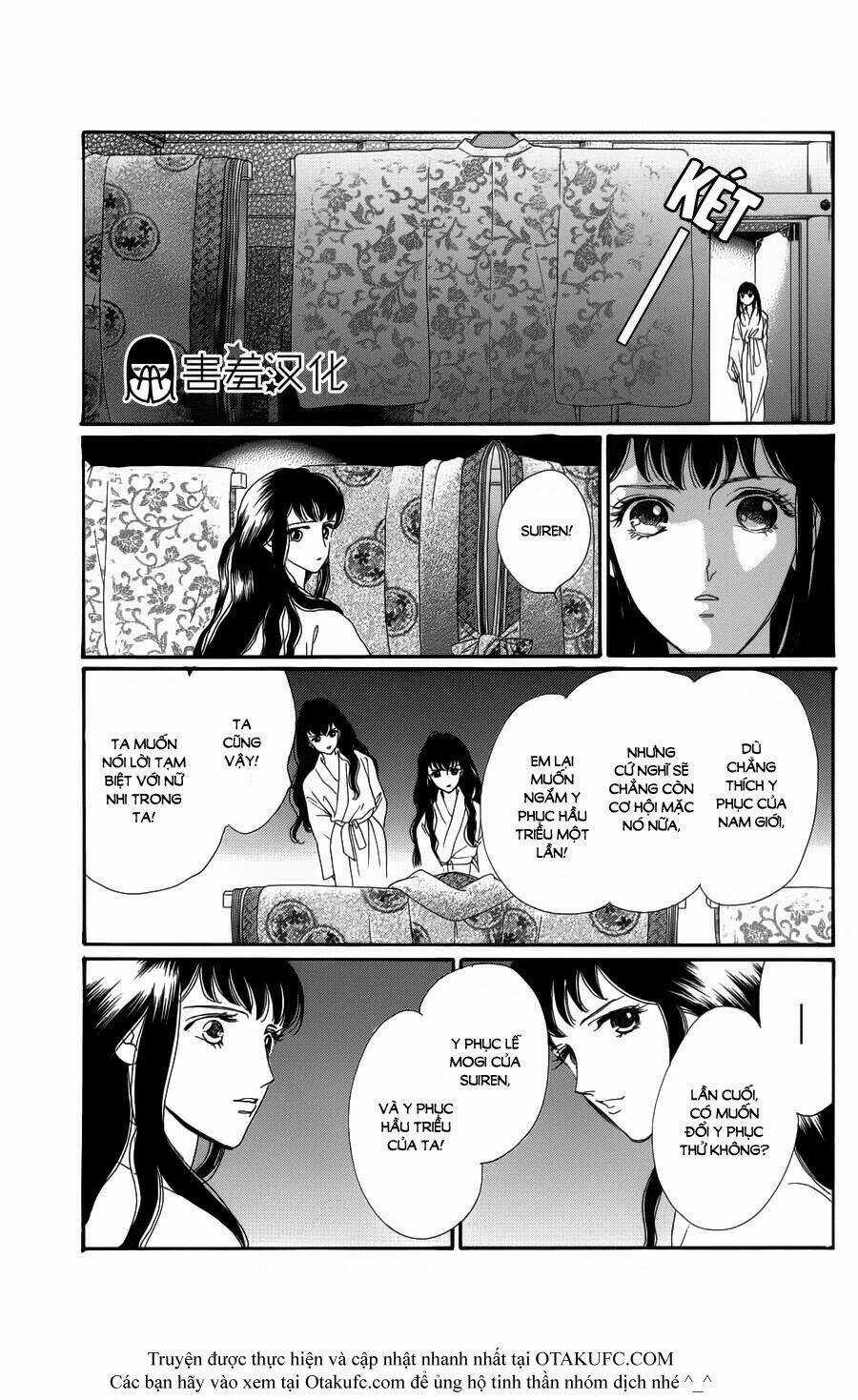 Torikae Baya Chapter 1 trang 39