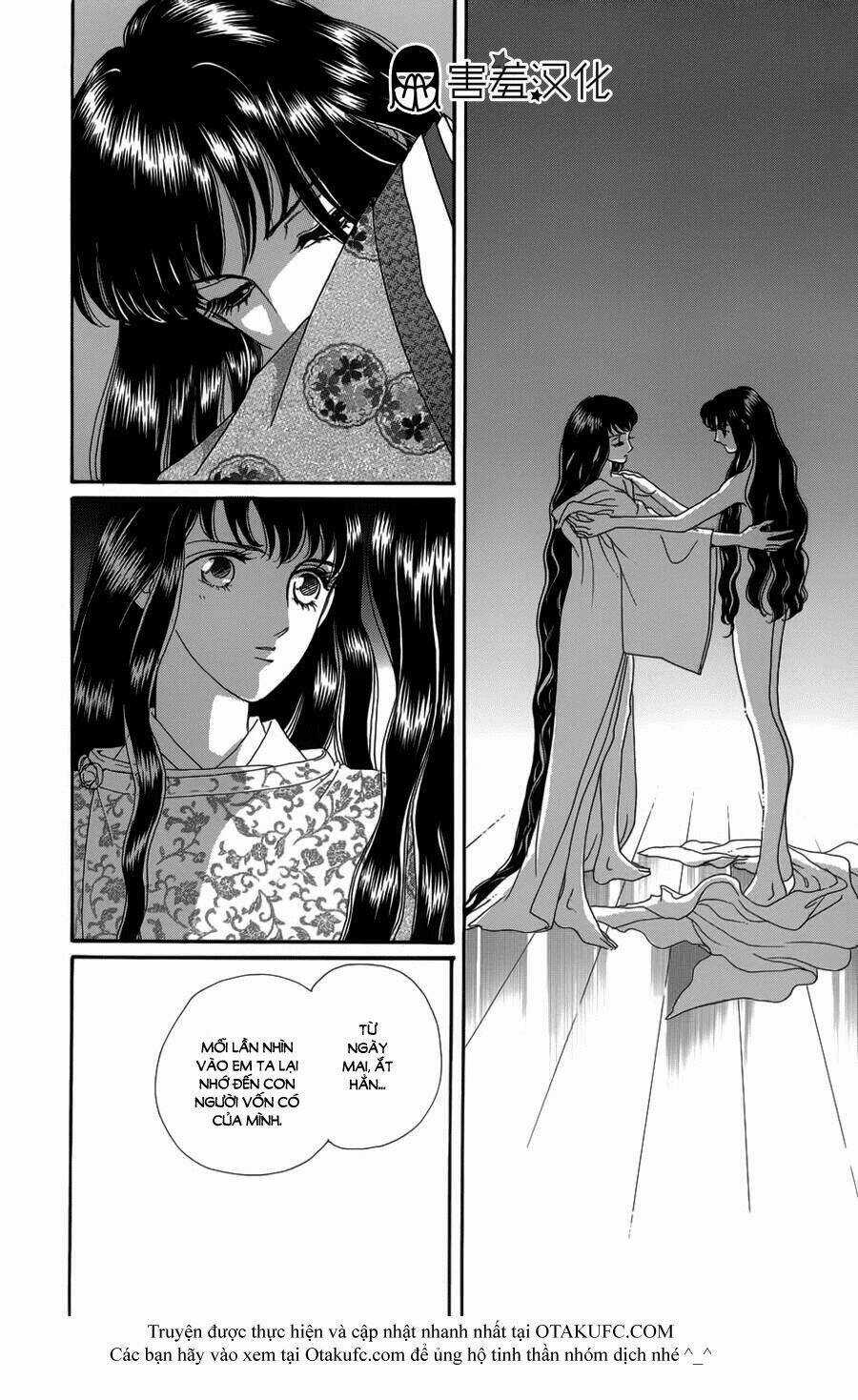 Torikae Baya Chapter 1 trang 40