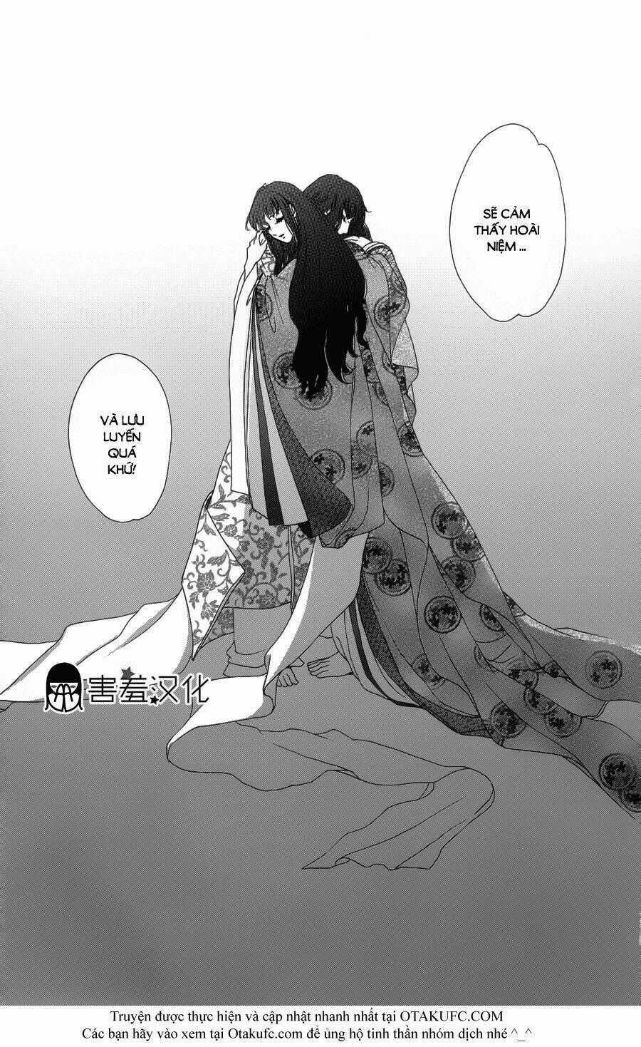 Torikae Baya Chapter 1 trang 41