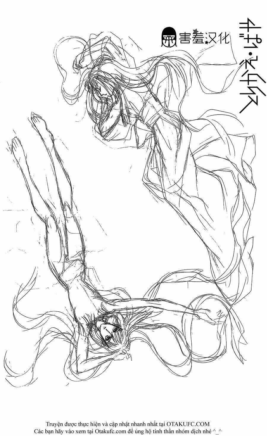 Torikae Baya Chapter 1 trang 7