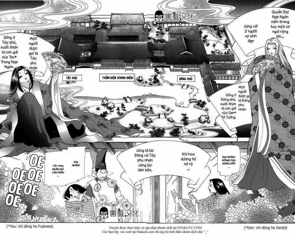 Torikae Baya Chapter 1 trang 9