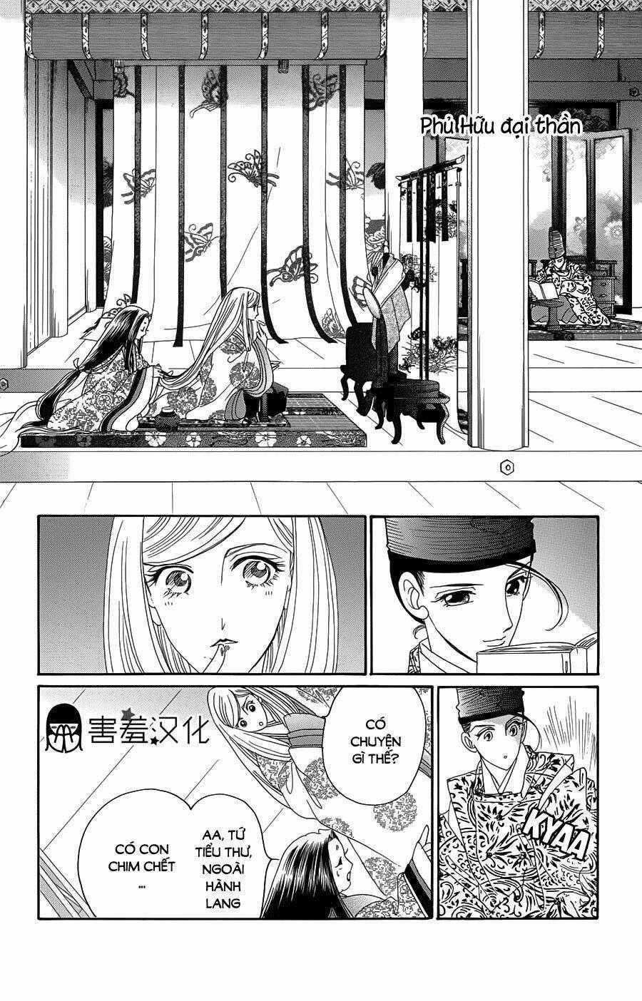 Torikae Baya Chapter 10 trang 1