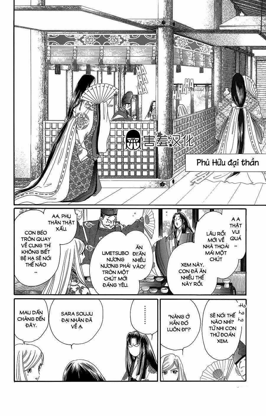 Torikae Baya Chapter 10 trang 15