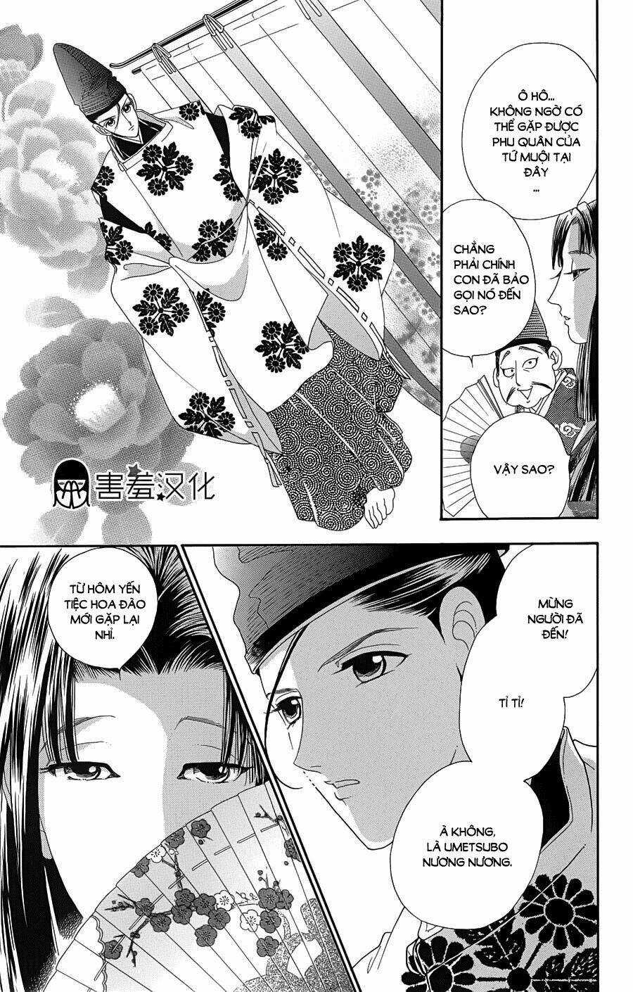 Torikae Baya Chapter 10 trang 16