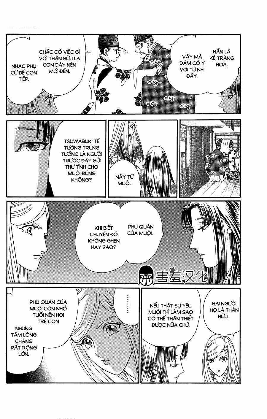 Torikae Baya Chapter 10 trang 18