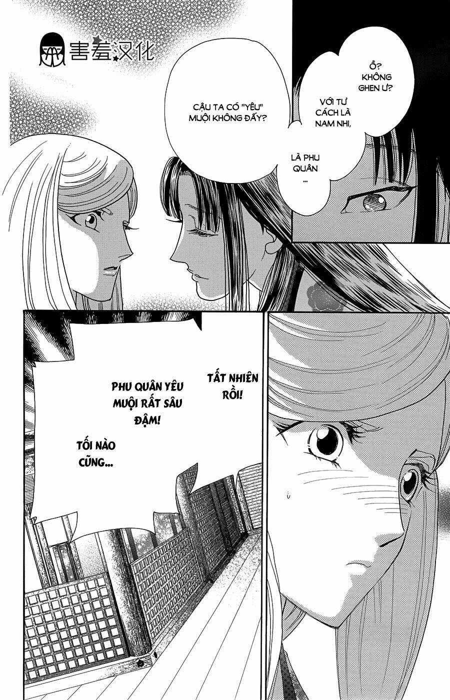 Torikae Baya Chapter 10 trang 19