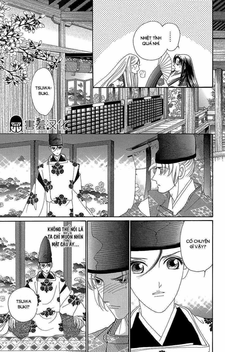 Torikae Baya Chapter 10 trang 20