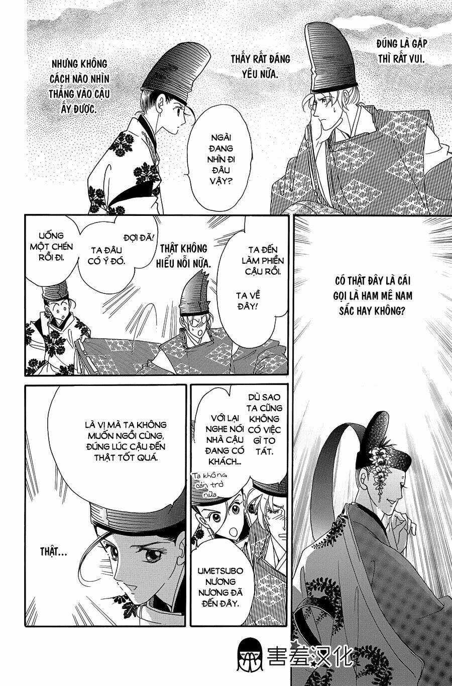 Torikae Baya Chapter 10 trang 21