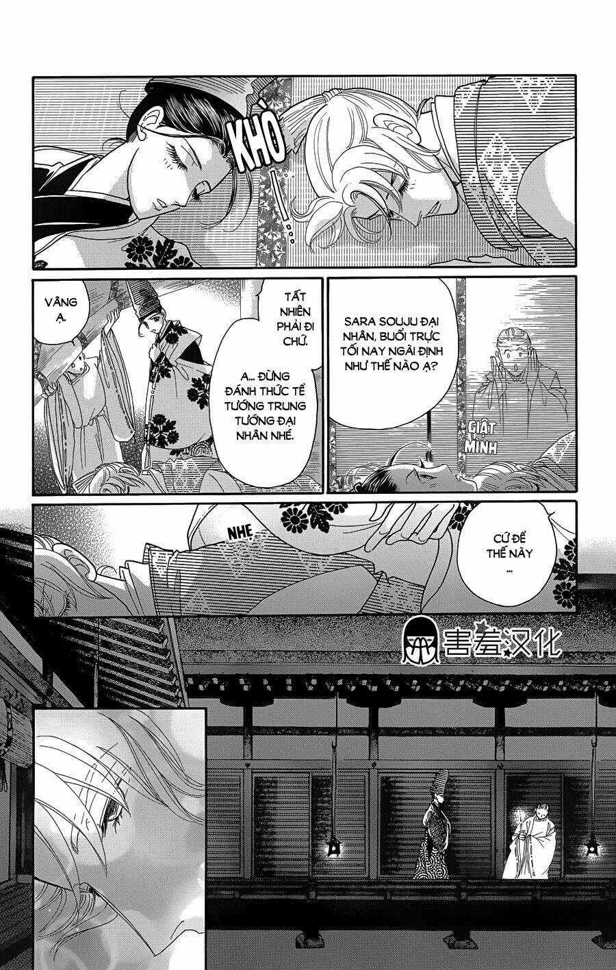 Torikae Baya Chapter 10 trang 23