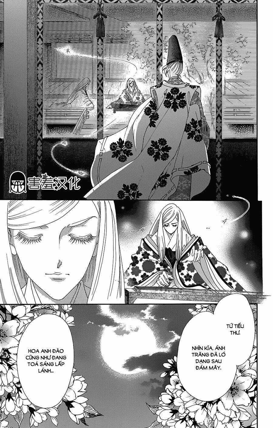 Torikae Baya Chapter 10 trang 26
