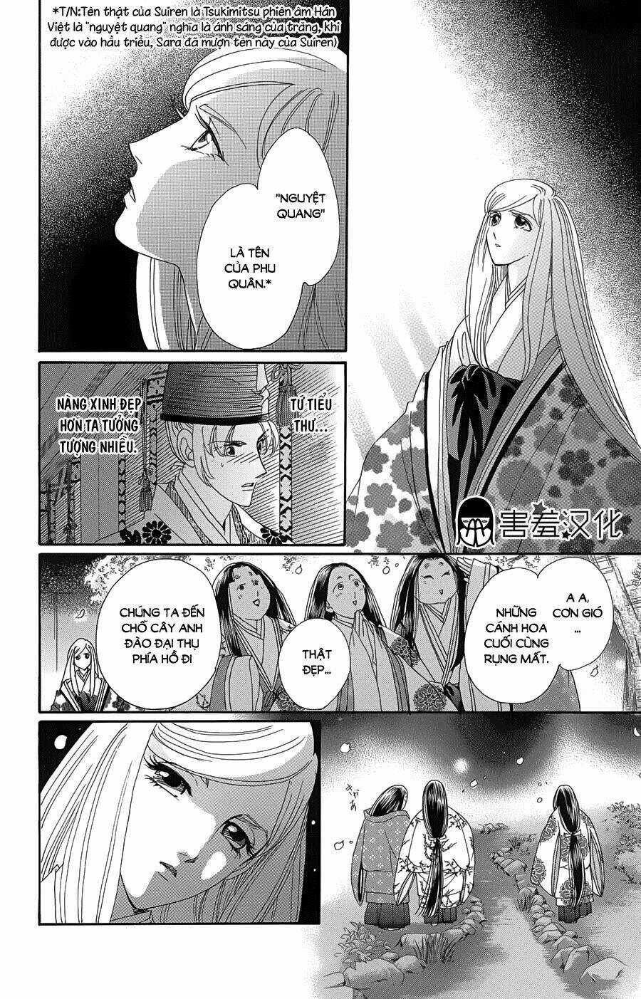 Torikae Baya Chapter 10 trang 27