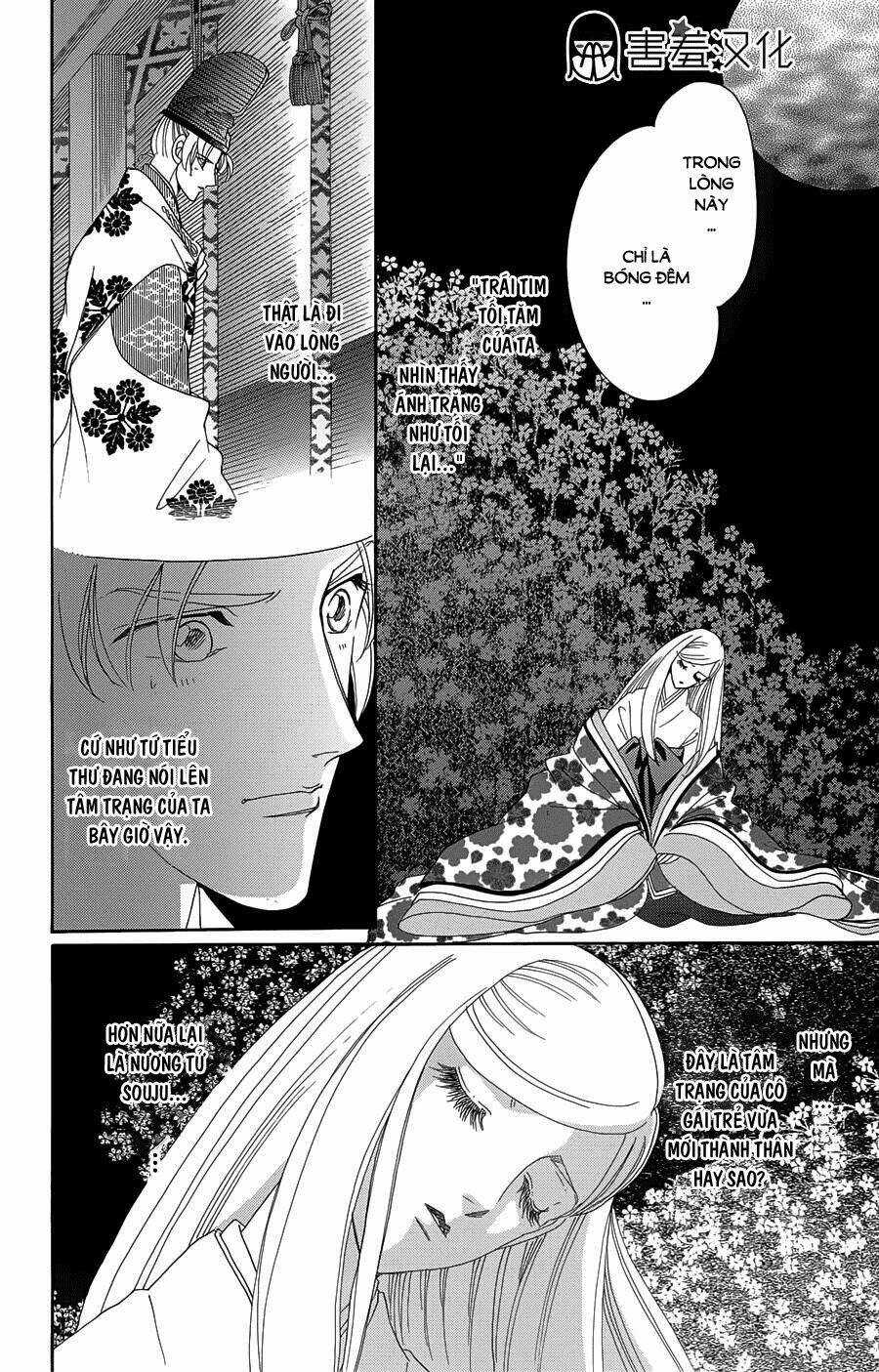 Torikae Baya Chapter 10 trang 29