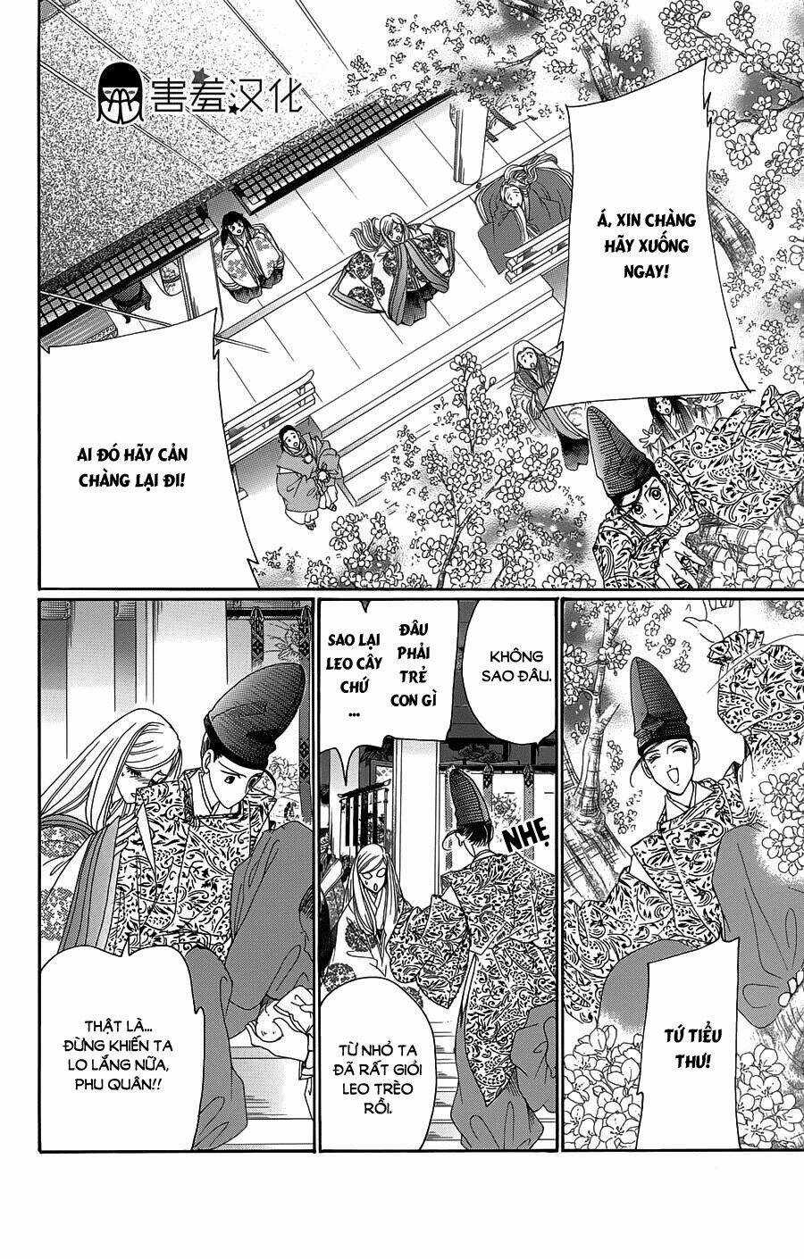 Torikae Baya Chapter 10 trang 3