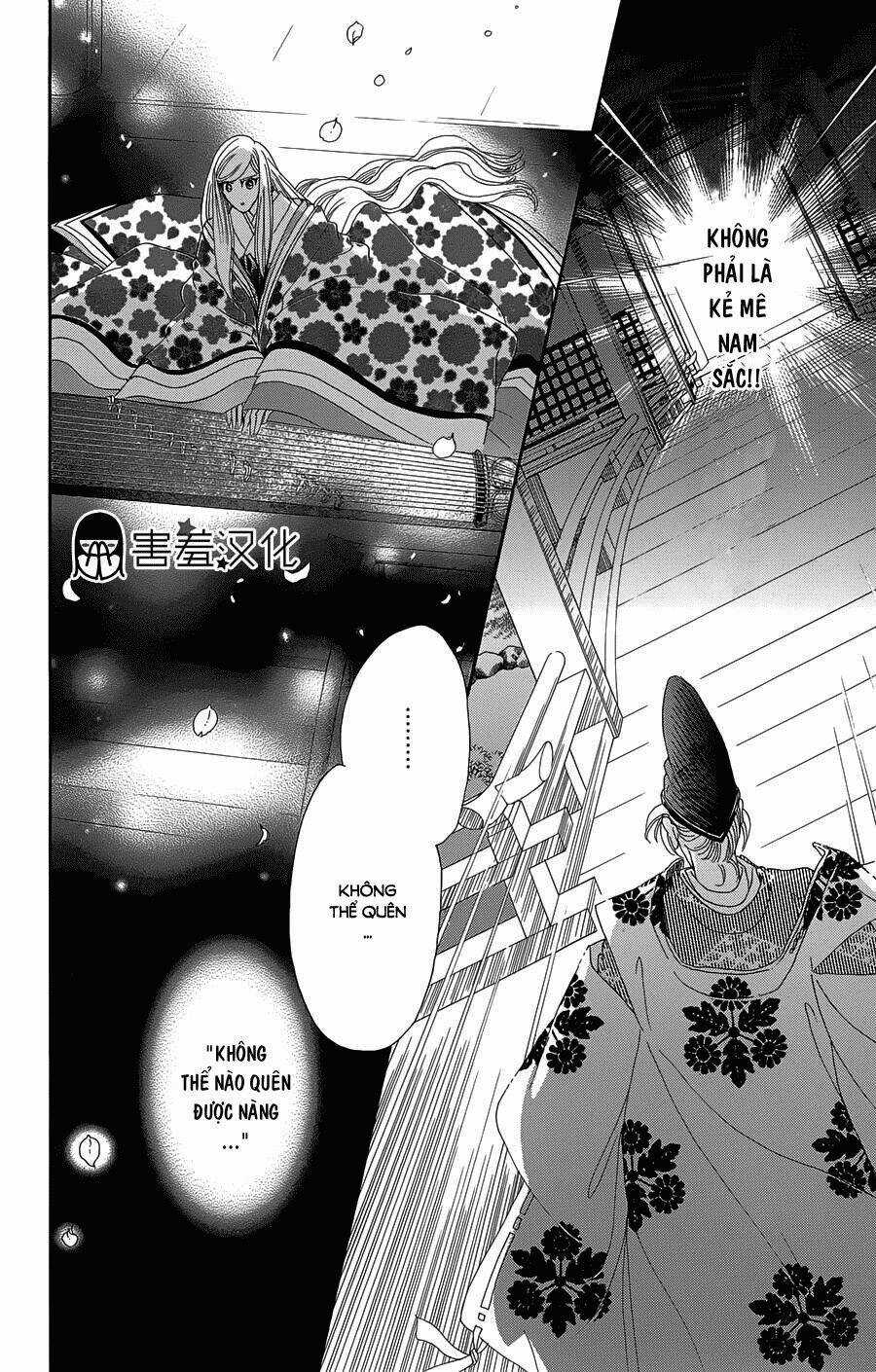 Torikae Baya Chapter 10 trang 31