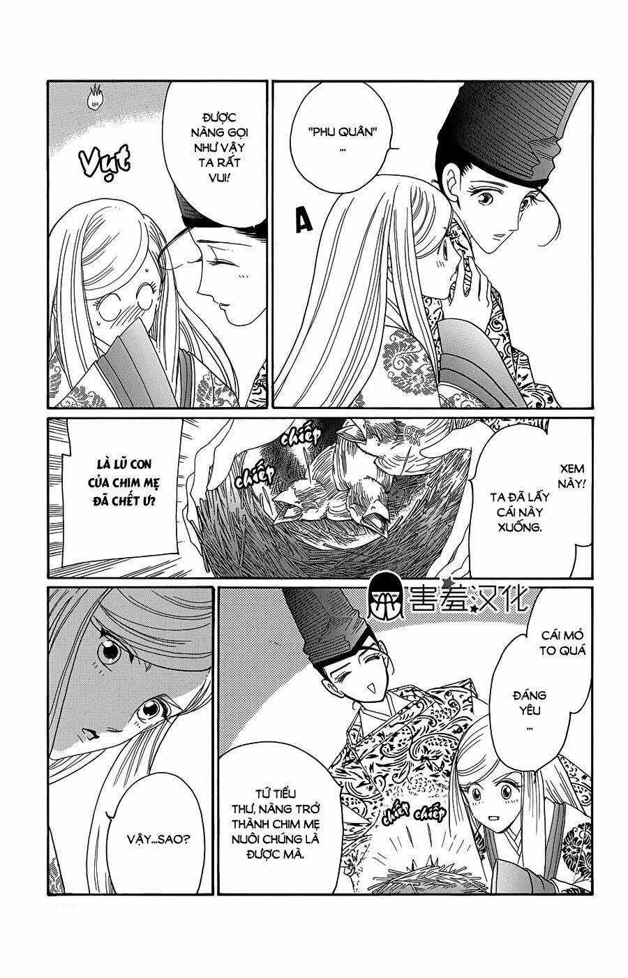 Torikae Baya Chapter 10 trang 4