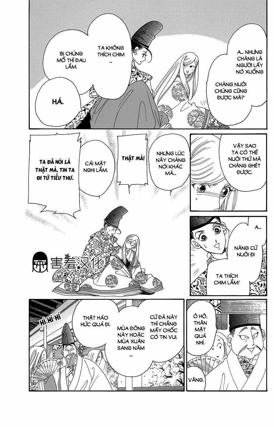 Torikae Baya Chapter 10 trang 5