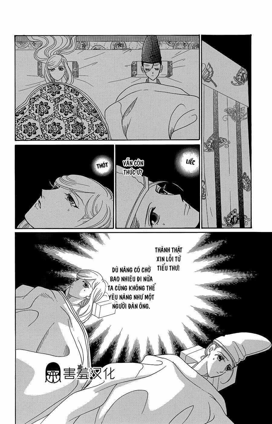 Torikae Baya Chapter 10 trang 7