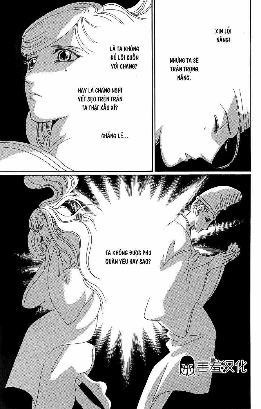 Torikae Baya Chapter 10 trang 8