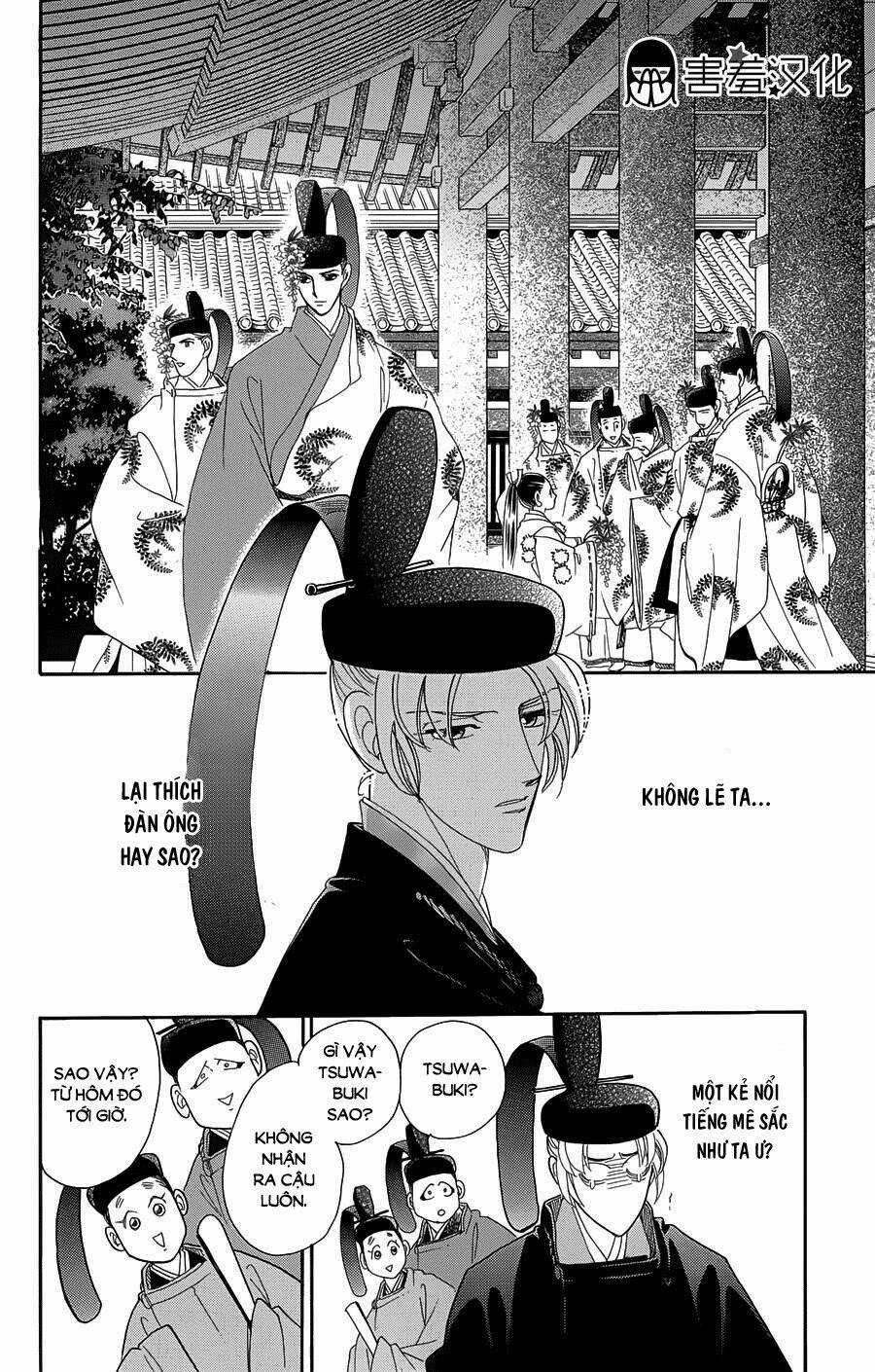 Torikae Baya Chapter 10 trang 9