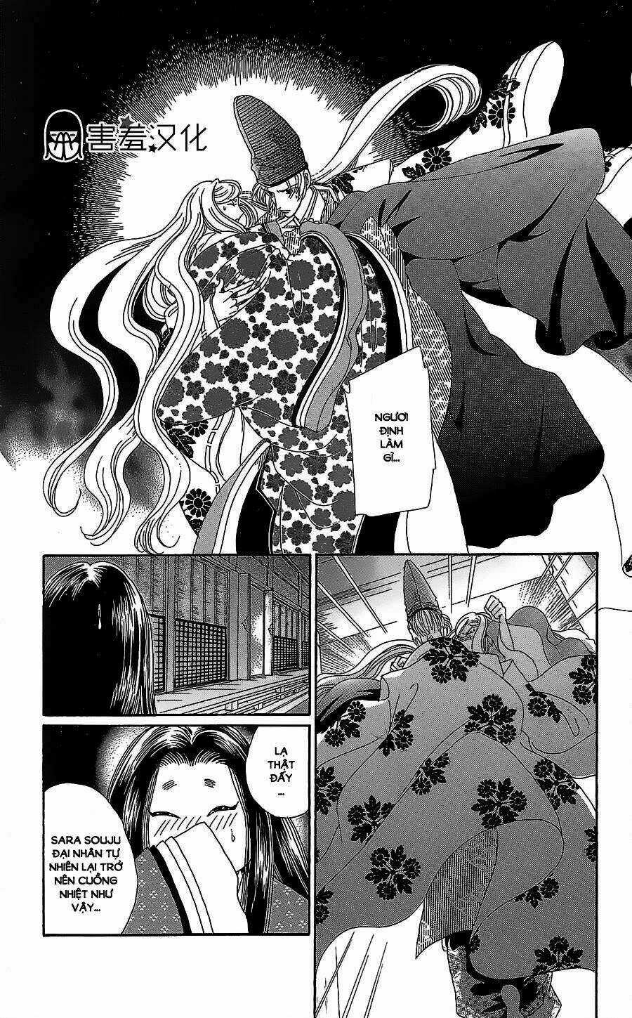 Torikae Baya Chapter 11 trang 11