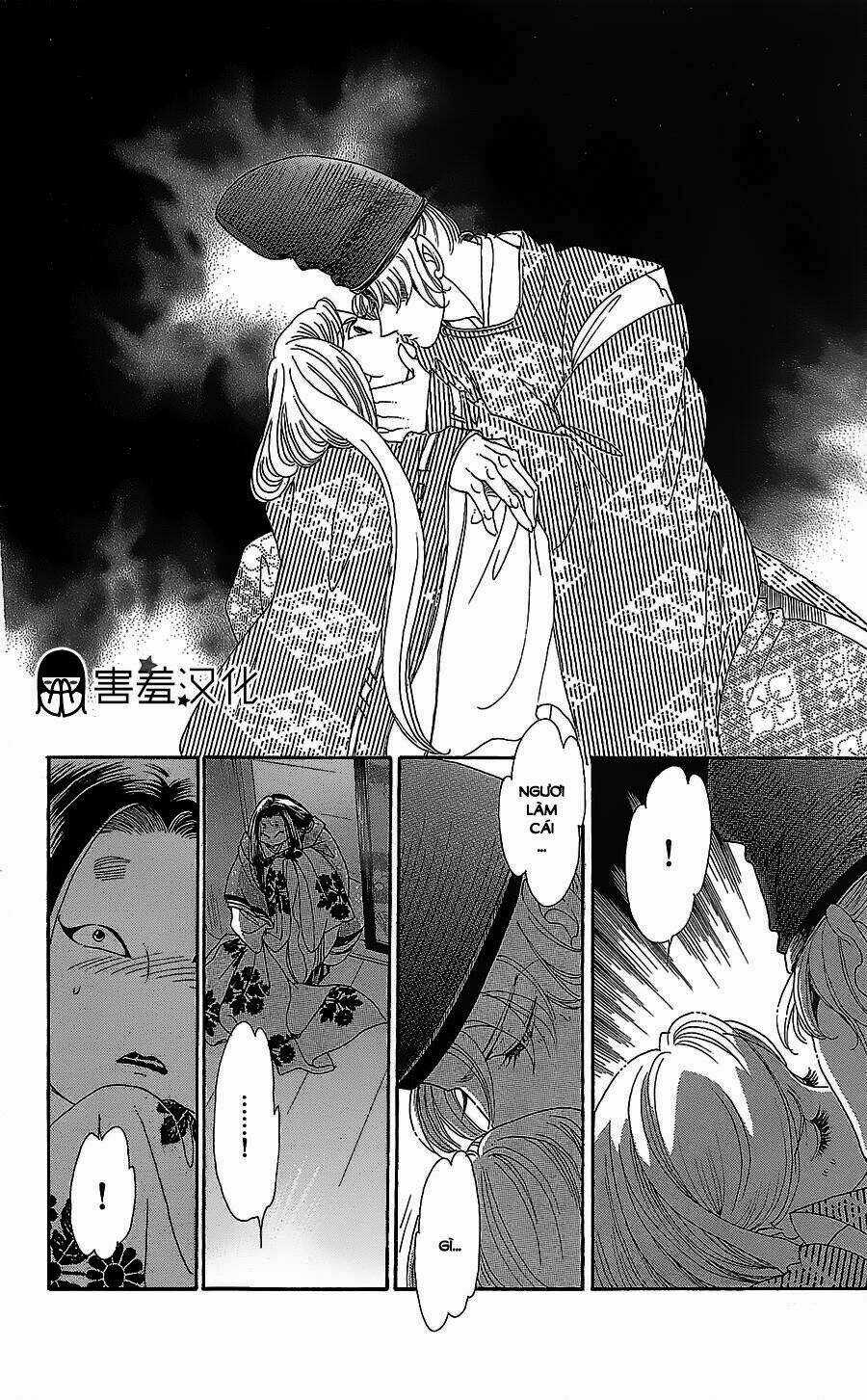 Torikae Baya Chapter 11 trang 14