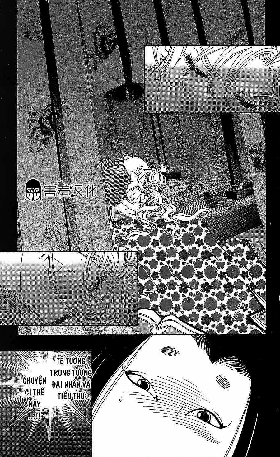 Torikae Baya Chapter 11 trang 15