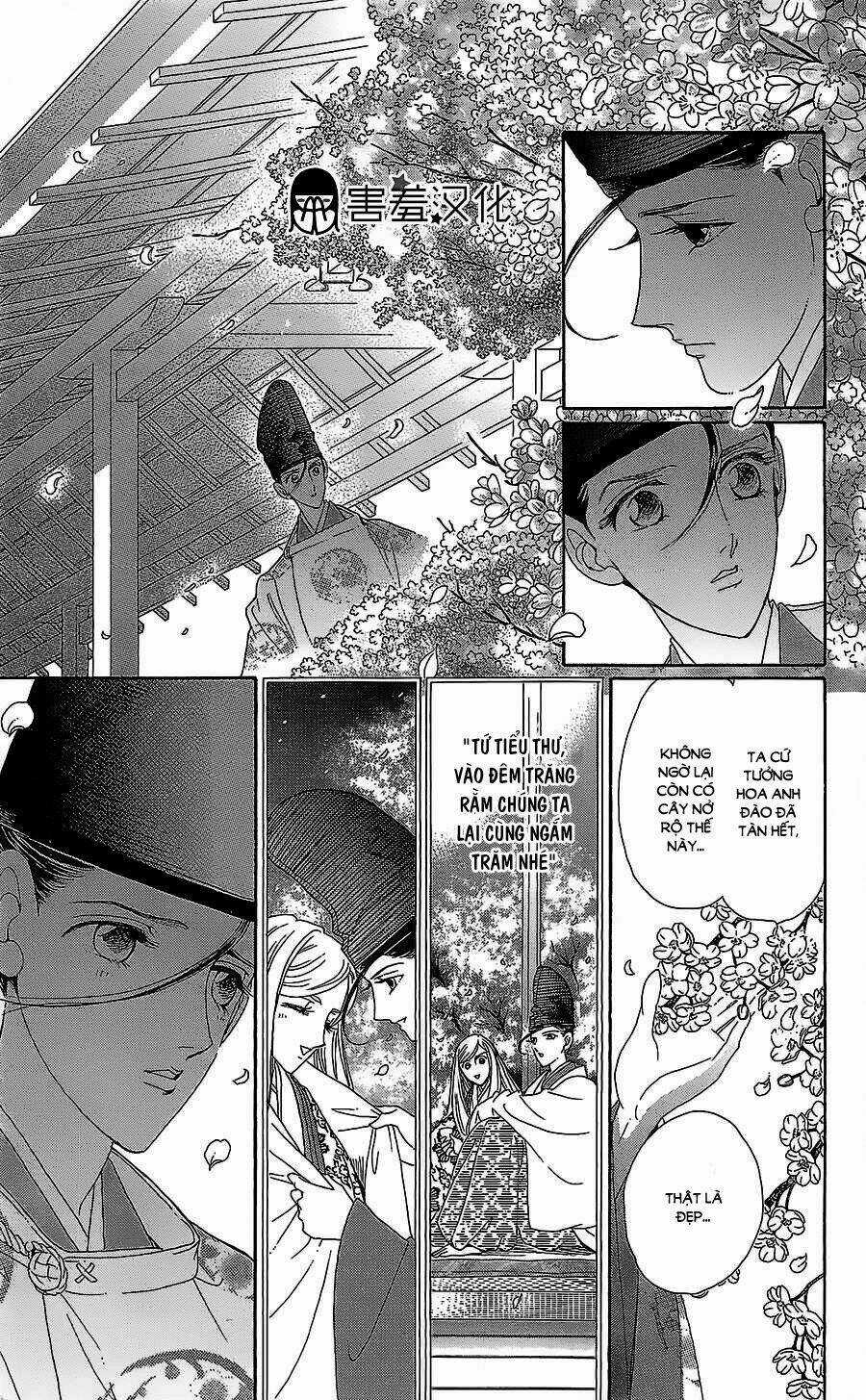 Torikae Baya Chapter 11 trang 31