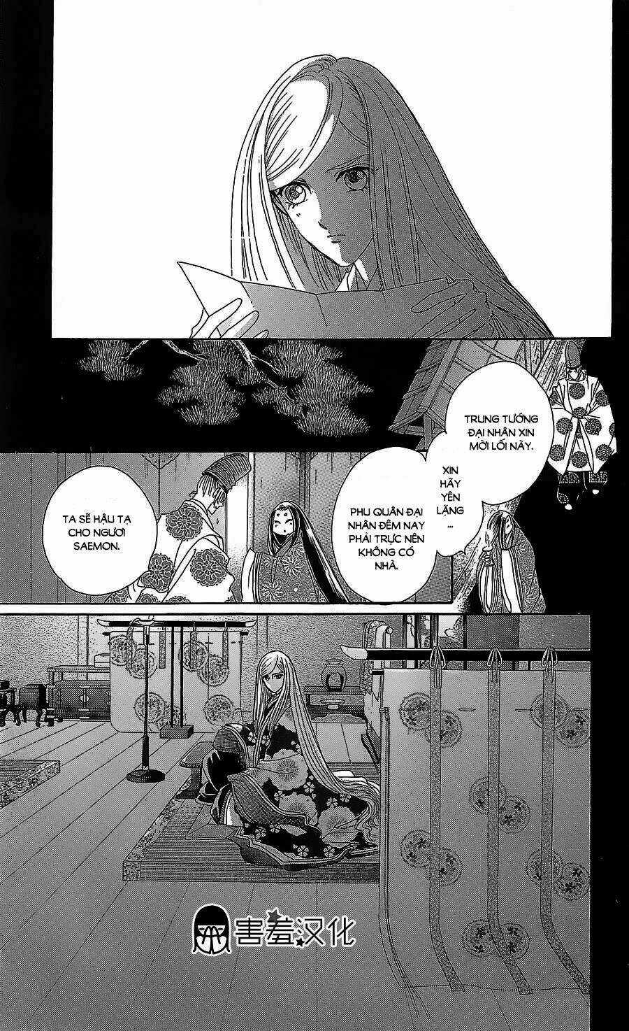 Torikae Baya Chapter 11 trang 35