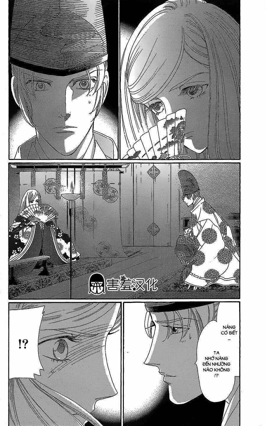 Torikae Baya Chapter 11 trang 36