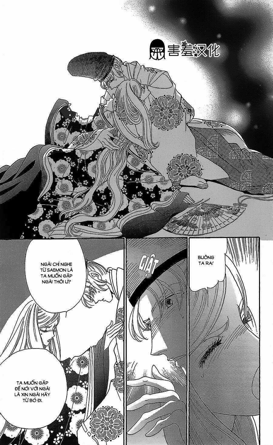 Torikae Baya Chapter 11 trang 37