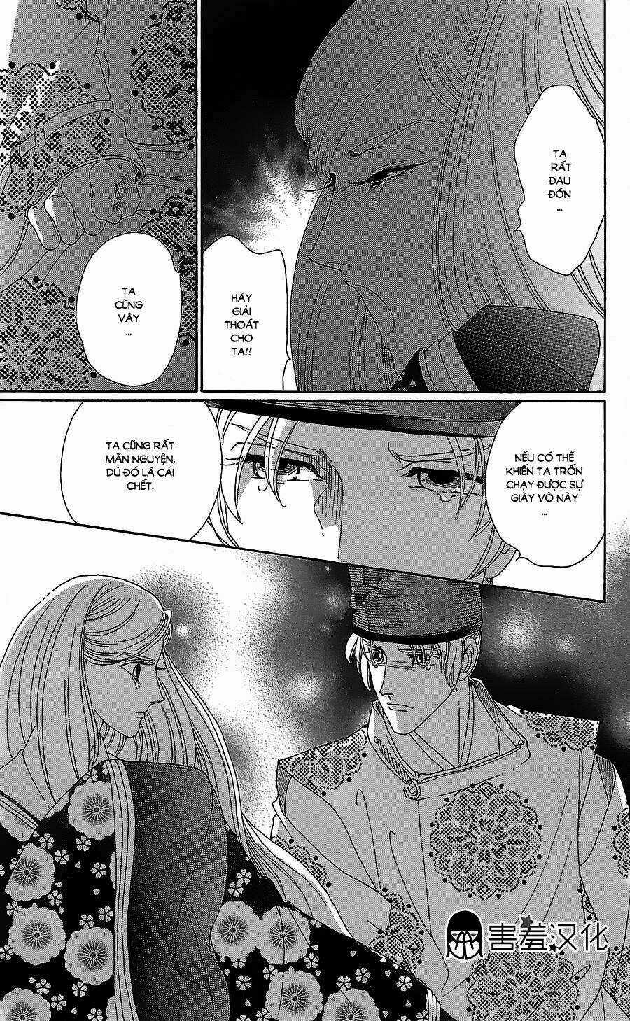 Torikae Baya Chapter 11 trang 39