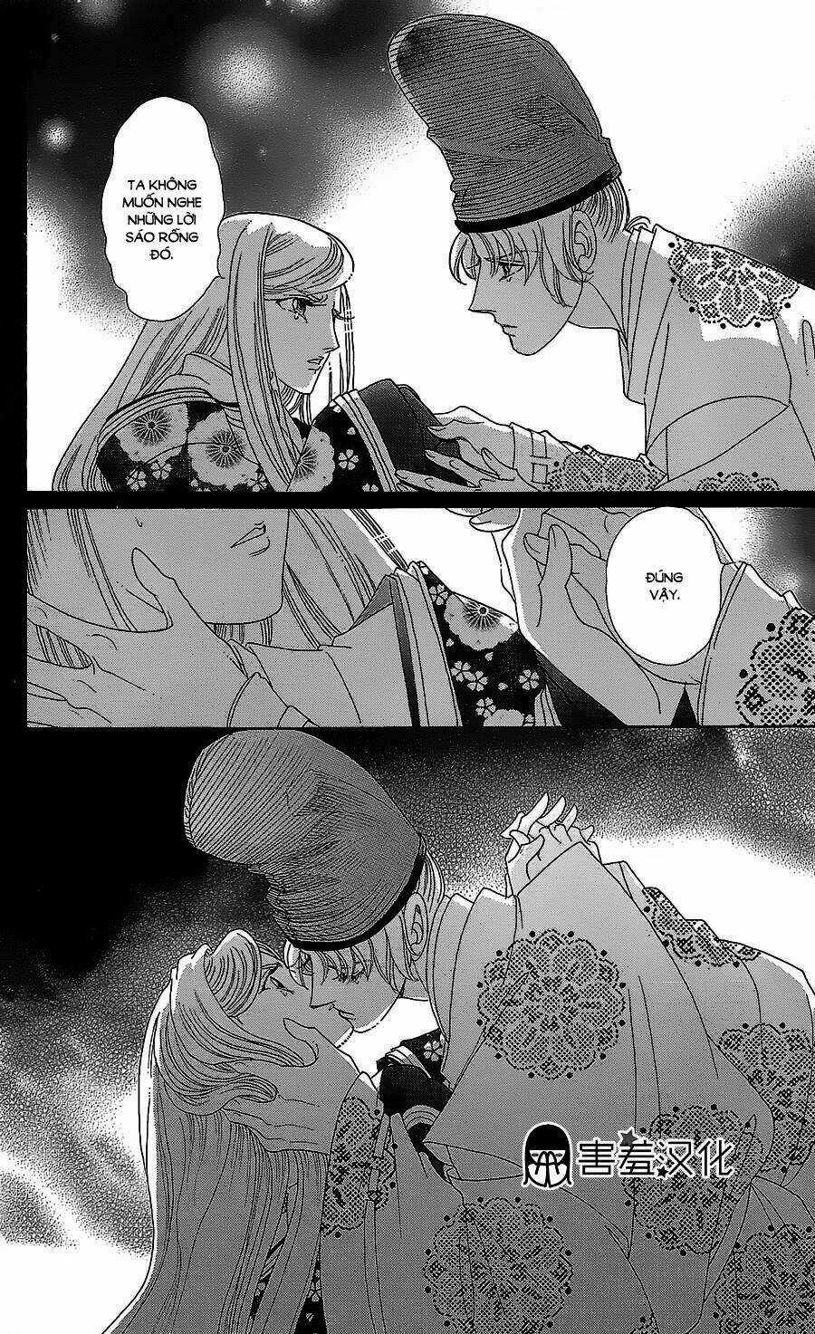 Torikae Baya Chapter 11 trang 40