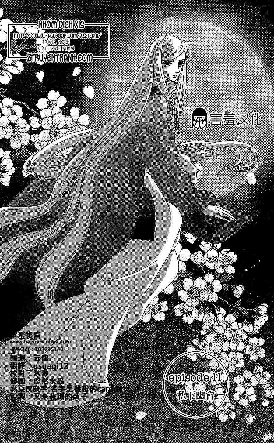 Torikae Baya Chapter 11 trang 7