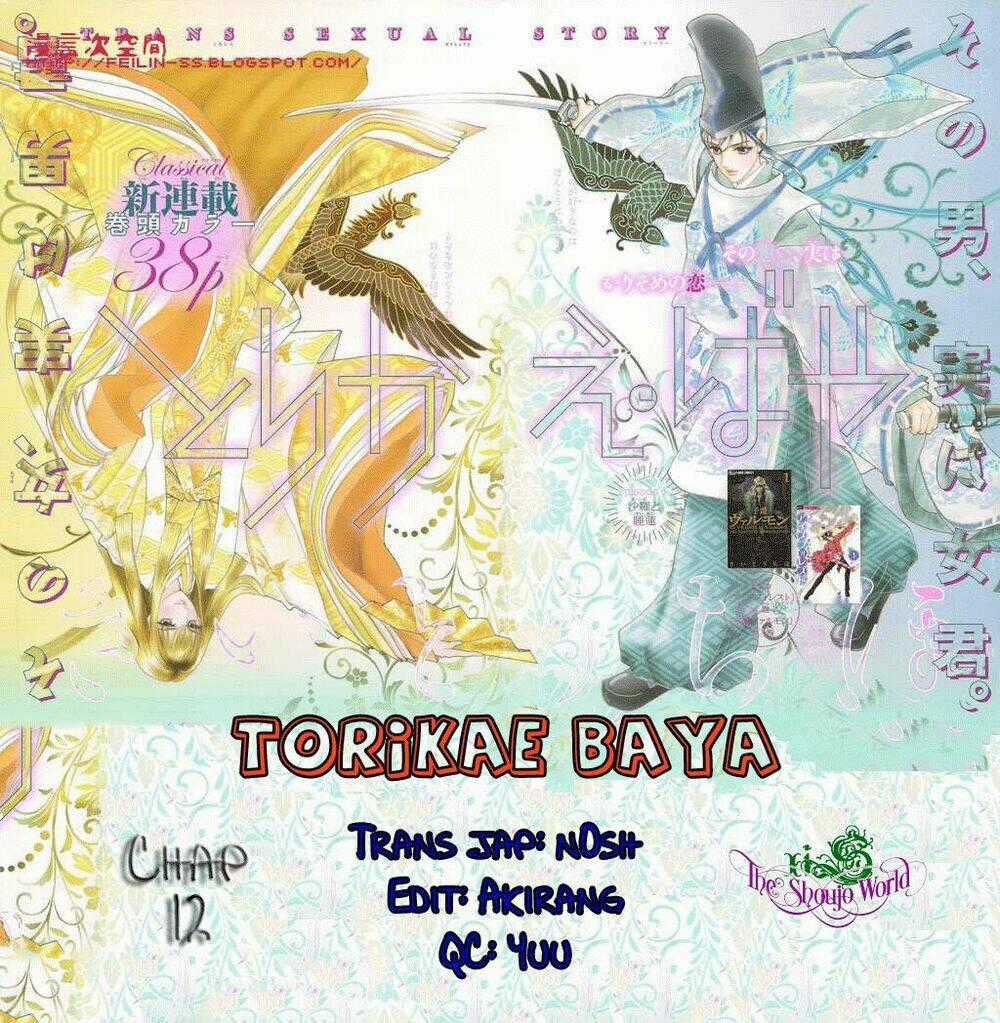 Torikae Baya Chapter 12 trang 1