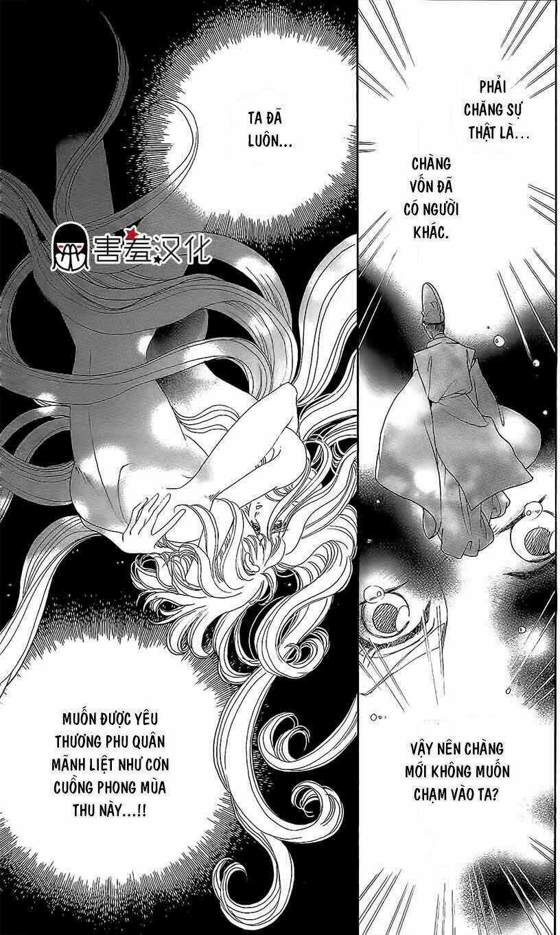 Torikae Baya Chapter 12 trang 12