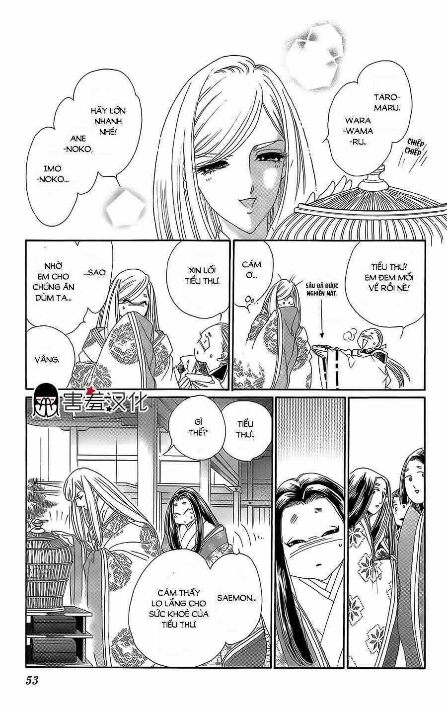 Torikae Baya Chapter 12 trang 14