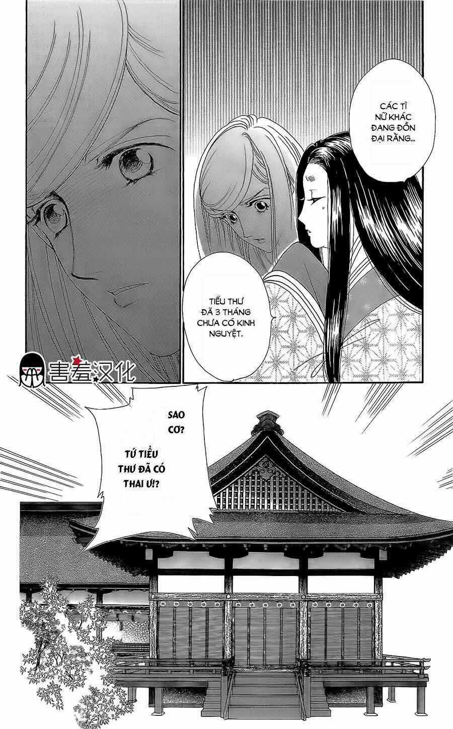 Torikae Baya Chapter 12 trang 15