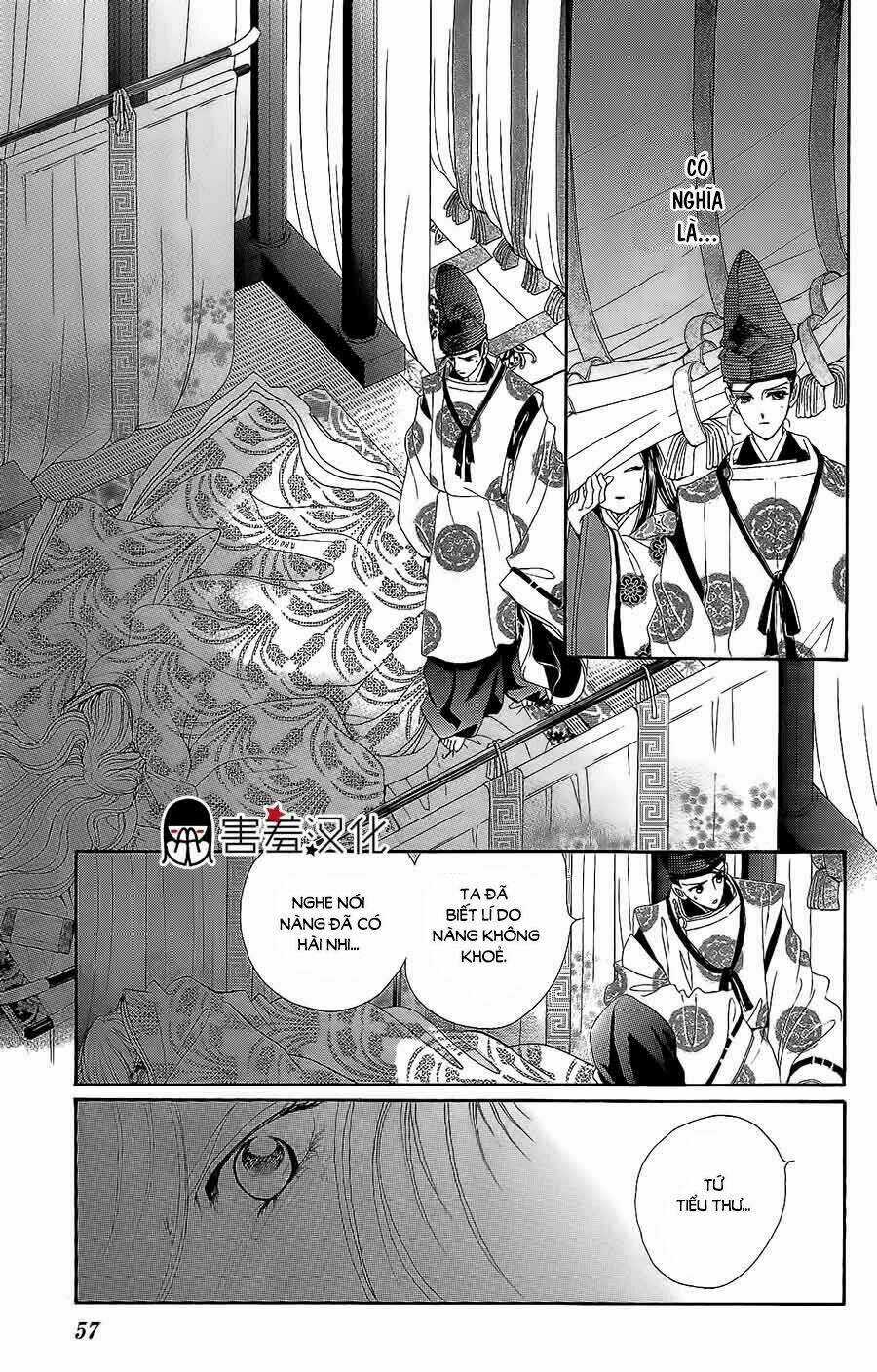 Torikae Baya Chapter 12 trang 18