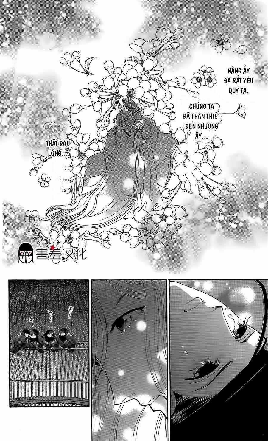 Torikae Baya Chapter 12 trang 21