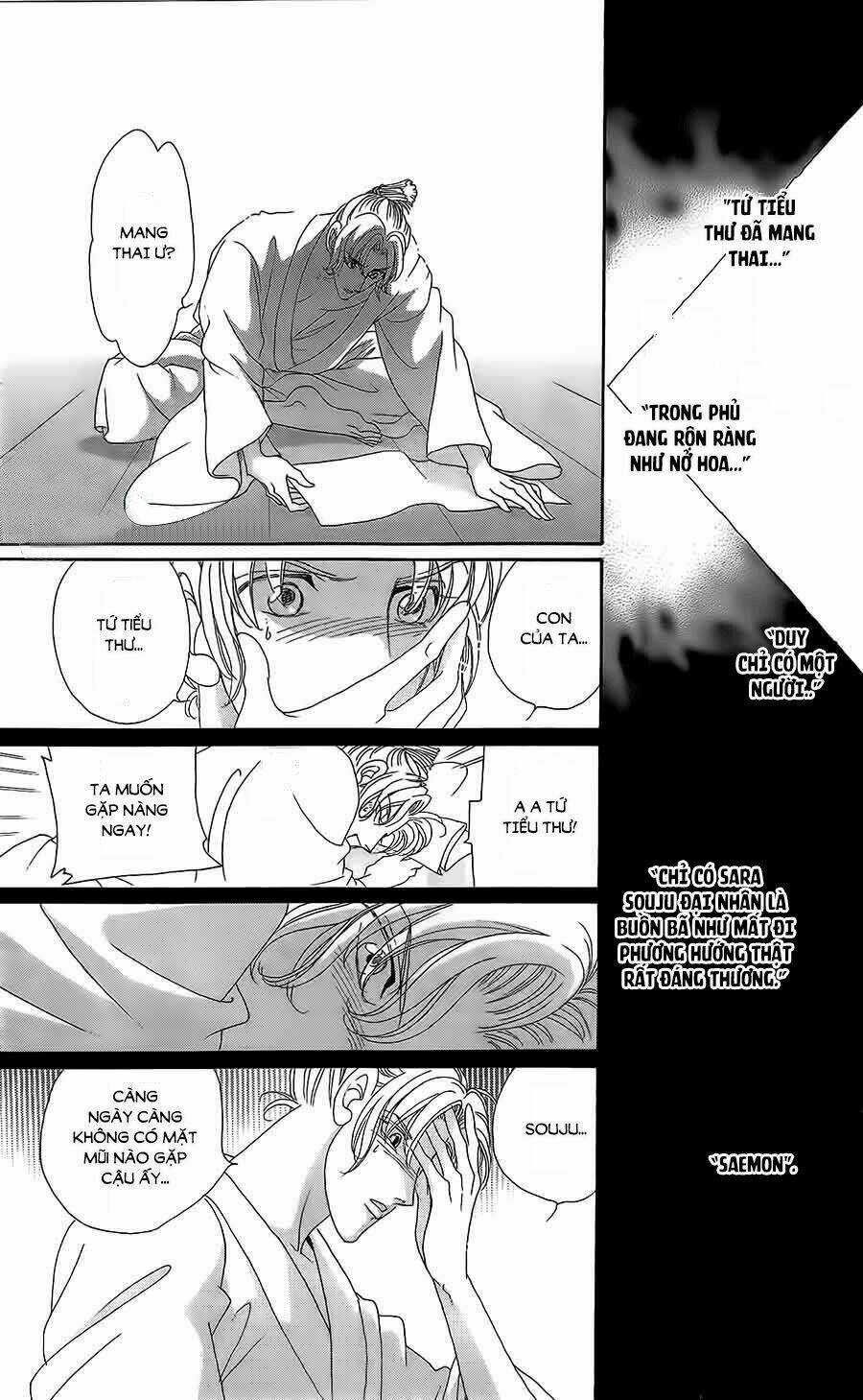 Torikae Baya Chapter 12 trang 22