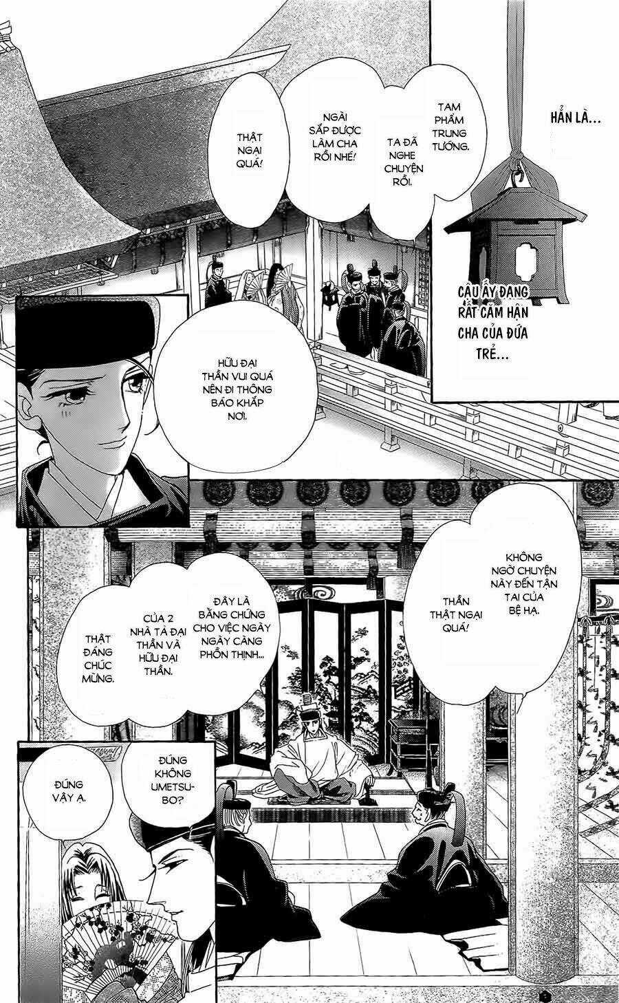 Torikae Baya Chapter 12 trang 23