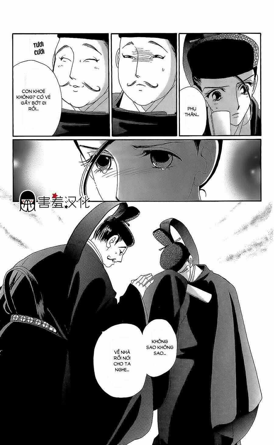 Torikae Baya Chapter 12 trang 25
